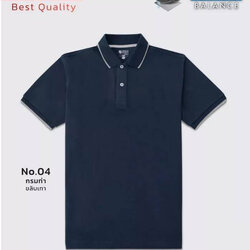 POLYGAN ZPOLO Expert เสื้อโปโล คูบาลานซ์ สีกรมท่า