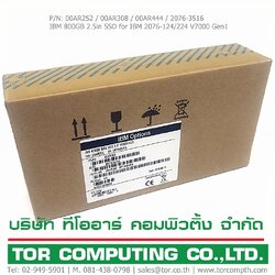 NEW, IBM 00AR252 / 00AR308 / 00AR444 / 2076-3516 [TorCompTH Thailand - ขาย จำหน่าย ราคา] IBM 800GB 2.5IN SSD for IBM 2076-124/224 V7000 Gen1