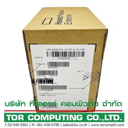 HP 870759-B21, 870795-001 [TorCompTH Thailand ขาย จำหน่าย ราคา] HP 900GB 15K 12G SAS 512n DS 2.5in HDD for G8-G10