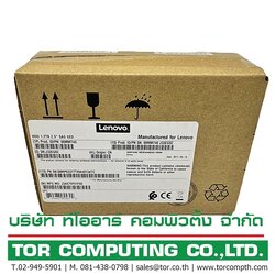 Lenovo 00MM740, 00MM742, AT1Q [TorCompTH ขาย จำหน่าย ราคา] Lenovo Storage 1.2TB 10K 2.5" SAS HDD (SED) for Lenovo E1024/S2200/S3200 Storage
