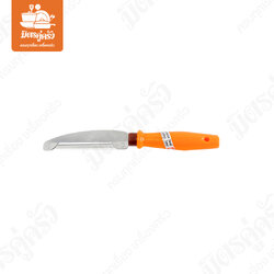 มีดปอกแตง 2 คม ด้ามส้ม