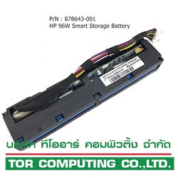 NEW, HP P01366-B21 / 878643-001 [TorCompTH - ขาย จำหน่าย ราคา] HP 96W Smart Storage Battery with 145mm Cable v.2 for Gen9 Gen10 with test report