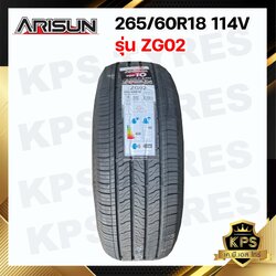 ยางรถกระบะ 265/60R18 114V ยี่ห้อ ARISUN รุ่น ZG02 ยางรถขอบ 18