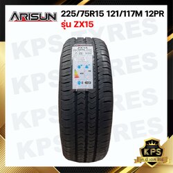 ยางรถยนต์ 225/75R15 12PR ยี่ห้อ ARISUN รุ่น ZX15 ยางรถขอบ 15