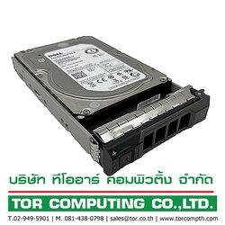 Dell 01P7DP 9ZM275-150 [TorCompTH Thailand ขาย จำหน่าย ราคา] Dell 2TB 7.2K 6G NL SAS 3.5in HDD