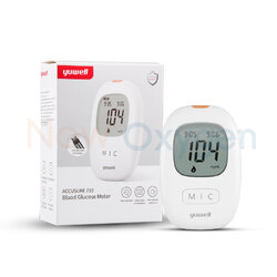 เครื่องตรวจวัดระดับน้ำตาลในเลือด YUWELL Blood Glucose Monitoring System รุ่น 710 ประศูนย์ไทยตลอดอายุการใช้งาน