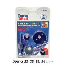 โฮลซอเจาะลูกบิด 5ตัว/ชุด Texas Bull(TX-26321)