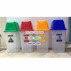 ถังขยะ กทม. พลาสติกใส ฝาสี พร้อมฝาครอบทรงสูง 120 ลิตร