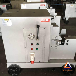 เครื่องตัดเหล็กCOPKO32มิล