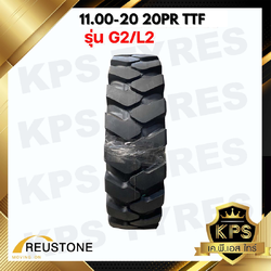 ยางรถตัก 11.00-20 20PR TTF ยี่ห้อ REUSTONE รุ่น G2/L2