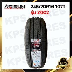 ยางรถยนต์ 245/70R16 107T ยี่ห้อ ARISUN รุ่น ZG02 ยางรถขอบ 16
