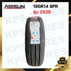 ยางรถกระบะ 195R14 8PR ยี่ห้อ ARISUN รุ่น ZX25 ยางรถขอบ 14