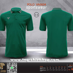 เสื้อโปโลสปอร์ต เขียวเข้ม จาก VERSUS VA6604