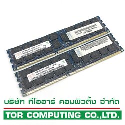 IBM EM16, CCIN: 31F4 [TorCompTH - ขาย จำหน่าย ราคา] IBM 16GB (2x8GB) PC3-8500R Memory DIMMs, 1066 MHz, 2Gb DDR3 DRAM (2x 77P8919)