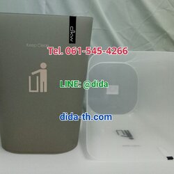 ถังขยะทรงสี่เหลี่ยม 11 ลิตร