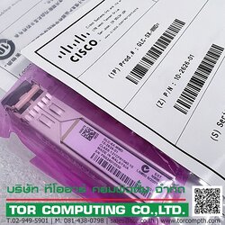 Cisco GLC-SX-MMD= [TorCompTH Thailand ขาย จำหน่าย ราคา] Cisco 1000BASE-SX SFP transceiver module, MMF, 850nm, DOM