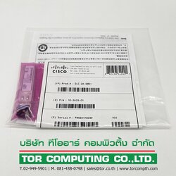 NEW Cisco GLC-LH-SMD= / 10-2625-01 [TorCompTH Thailand - ขาย จำหน่าย ราคา] Cisco 1000BASE-LX/LH SFP transceiver module, MMF/SMF, 1310nm, DOM
