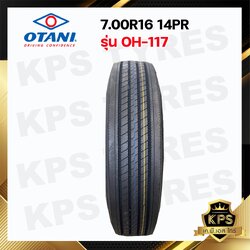 7.00R16 16PR ยี่ห้อ OTANI รุ่น OH-117 ยางรถบรรทุกเรเดียล (ครบชุดนอก-ใน-รอง)
