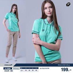 PEGAN เสื้อโปโลสปอร์ต เสื้อโปโลเบสิค QU POLYESTER 16-23065(ชาย) 16-23066(หญิง) สีเขียวอ่อน