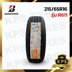 ยางรถยนต์ 215/65R16 BRIDGESTONE DURAVIS รุ่น R611 ขอบ 16