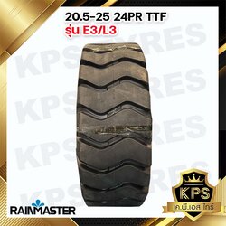 ยางรถตัก 20.5-25 24PR ยี่ห้อ RAINMASTER รุ่น E3/L3 TTF (ทั้งชุด นอก-ใน-รอง)