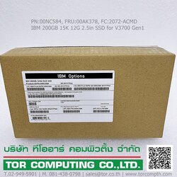 IBM 00NC584, 00AK378, 2072-ACMD [TorCompTH Thailand ขาย จำหน่าย ราคา] IBM 200GB 15K 12Gb 2.5in SSD for V3700 Gen1