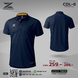 เสื้อโปโล โปโลสปอร์ต CADANZA CDL-6 NV สีกรมท่า