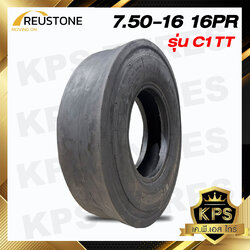 ยางรถบด 7.50-16 16PR ยี่ห้อ REUSTONE รุ่น C-1 TT