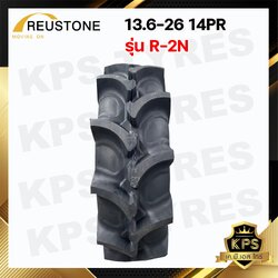 ยางรถไถ 13.6-26 (ดอกสูง) 14PR ยี่ห้อ REUSTONE รุ่น R-2N TT
