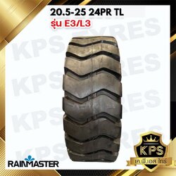 ยางรถตัก 20.5-25 24PR ยี่ห้อ RAINMASTER รุ่น E3/L3 TL