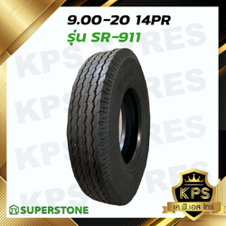 9.00-20 14PR ยี่ห้อ SUPERSTONE รุ่น SR911 ยางรถบรรทุกผ้าใบ (ลายดอกสร้อย)