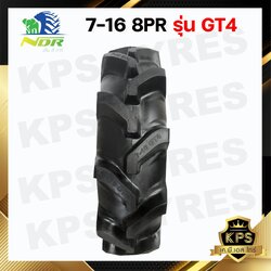 7-16 8PR ยี่ห้อ NDR รุ่น GT4 ยางรถไถ