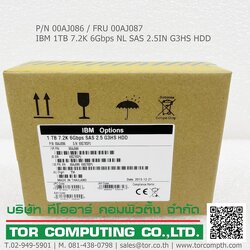 NEW, IBM 00AJ086 00AJ087 [TorCompTH Thailand - ขาย จำหน่าย ราคา] IBM 1TB 7.2K 6G NL SAS 2.5IN G3HS HDD for IBM x3550 M5 x3650 M5