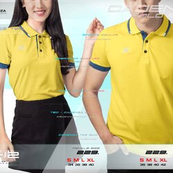 CADENZA CL-12 POLO SPORT เสื้อโปโลสีเหลือง