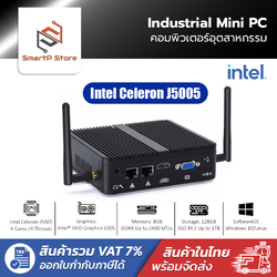 SMART Industrial Mini PC คอมพิวเตอร์อุตสหกรรม Intel Celeron J5005 Windows 10