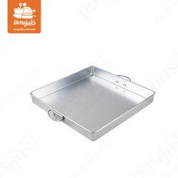 ถาดอลูมิเนียม - ตรา จระเข้