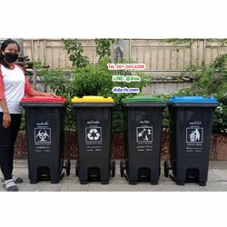 ถังขยะเท้าเหยียบ ทรงเหลี่ยม มีล้อเข็น สีดำ ฝาสี 120 ลิตร