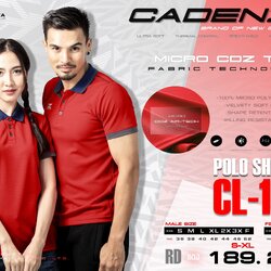 เสื้อโปโลสปอร์ต CADANZA CL-14 RD สีแดง