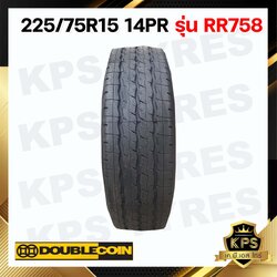 225/75R15 14PR ยี่ห้อ DOUBLECOIN รุ่น RR758 ยางรถกระบะขอบ 15" ผ้าใบหนา 14 ชั้น