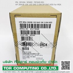 HP J9F40A 787640-001 [TorCompTH Thailand ขาย จำหน่าย ราคา] HP 300GB 15K 12G SAS 2.5IN DP ENT HDD for MSA 2040