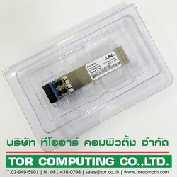 NEW Brocade 57-1000027-02 [TorCompTH Thailand ขาย จำหน่าย ราคา] Brocade 8G FC LWL SFP+ 10KM Transceiver
