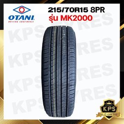 ยางสำหรับรถปิคอัพ และรถตู้ 215/70R15 8PR ยี่ห้อ OTANI รุ่น MK2000 ยางรถขอบ 15