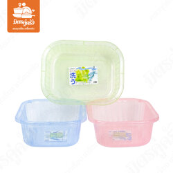 กะละมังเหลี่ยมเกร็ดเพชร B-597