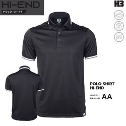 H3SPORT POLO SHIRT Hi-End เสื้อคอปก เสื้อโปโล โปโลสปอร์ต สีดำ AA