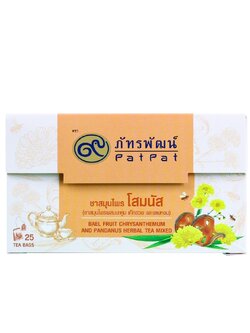 ชาสมุนไพรโสมนัส (Bliss Herbal Tea)