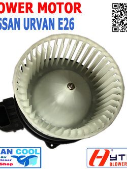 โบลเวอร์ มอเตอร์ นิสสัน เออแวน E26 เป่า พัดลมแอร์ โบเวอร์ Blower Motor NISSAN URVAN E26 BW0023