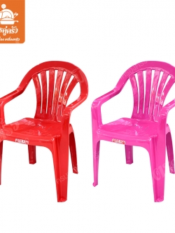 เก้าอี้พิงหลังวางแขน No.C-66 A