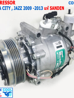 คอมเพรสเซอร์แอร์ ฮอนด้า ซิตี้ , แจ๊ส 2009 - 2013 แท้ Sanden COM0123 Compressor For Honda City , jazz TRSE09 3797AE 5ร่อง คอมแอร์
