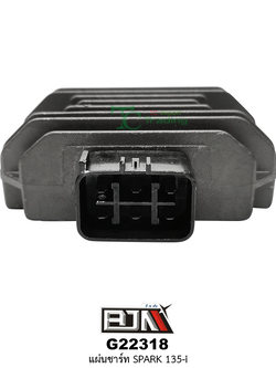 G22318 แผ่นชาร์ท SPARK 135I