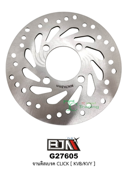 G27605 จานดิสเบรค CLICK ( KVB/KVY )